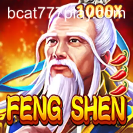 FengShen: Exploring the Epic Fantasy Game and Secret Code 'bcat777'
